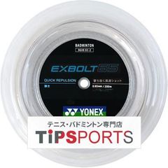 Item thumbnail for item 5e7f847b-9b70-4237-9d58-3c1c8a62e9d6