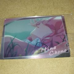 アオのハコ　ウエハースカード　蝶野 雛 OP