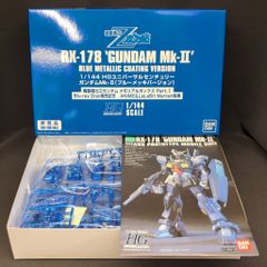 バンダイ HGUC 機動戦士Zガンダム ガンダムMk-II(ブルーメッキVer/青箱