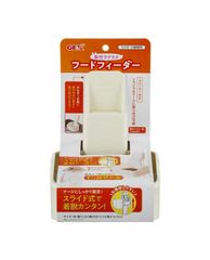 Item thumbnail for item e0f6782f-e4b0-4438-ab66-4afa0b60a339