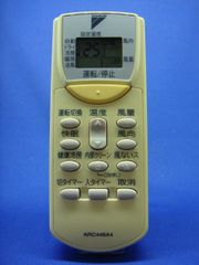 【K3-K220】ダイキン 純正【エアコン リモコン：ARC446A4】保証付