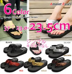 37：23.0-23.5cm　キラキラ キラキラなし 厚底 サンダル 全6色