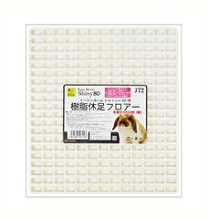 Item thumbnail for item cd168010-ab8b-4378-8a4c-e83a29908698