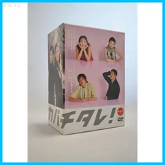 2025年最新】カバチタレ dvdの人気アイテム - メルカリ