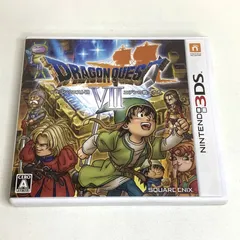 3dsソフト　ドラゴンクエスト7 ドラゴンクエスト8 メルカリ便 動作確認済み 3DS ドラゴンクエスト7 ・8・11 3本セット - メルカリ