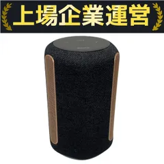 SONY SRS-RA3000（ほぼ未使用品）最終価格！ SONY SRS-RA3000 (B) [ブラック] 価格比較 - 価格.com