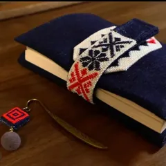 こぎん刺しブックカバー☺︎琥珀梅の花【刺繍☺︎刺し子】デニムリメイク☺︎文庫本