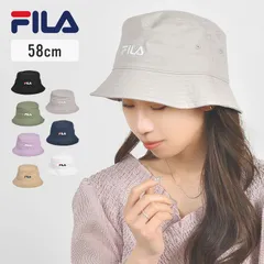 バケットハット FILA フィラ レディース 帽子 春夏 ブランド白 大人 女性 ロゴ くすみカラー 綿100% コットン 通年 秋冬 定番 無地 洗濯機OK 洗濯可能 吸汗速乾 おしゃれ かわいい シンプル 58cm