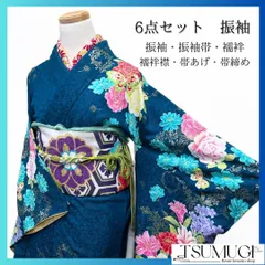 振袖6点セット　銀通し　刺繍　牡丹　晴れの日　成人式　着物　064w p
