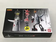 太陽の塔のロボ 3点セット