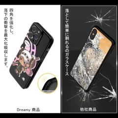 iphone スマホケース カバー アニメ ワンピース ロー チョッパー ルフィ スマホケース (チョッパー1 iphone 15pro)
