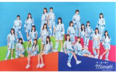 Item thumbnail for item 62880c2b-1d96-4ed7-9beb-2d91a567fb4c