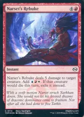 2025年最新】ナーセット foilの人気アイテム - メルカリ