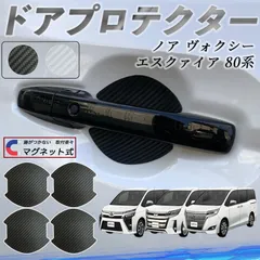 2025年最新】トヨタ 修理書の人気アイテム - メルカリ