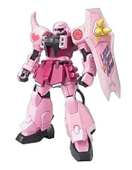 HG 1/144 ZGMF-1000 ザクウォーリア (ライブ・コンサートバージョン) (機動戦士ガンダムSEED DE
