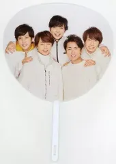 【中古】うちわ(男性) 嵐 ミニうちわ 「ARASHI Anniversary Tour 5×20」