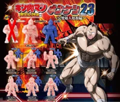 キンケシ　キン肉マン　まとめ売り　23体 2025年最新】キンケシ23の人気アイテム - メルカリ