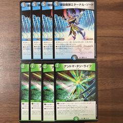 滝川るる シークレット 滝川ルル&ラフルル 閃光のヒロイン シークレット 25EX1 SPR SPR