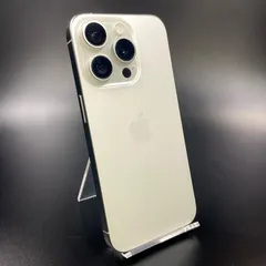 iPhone15 PRO 128GB ホワイトチタニウム　美品 Amazon | 【整備済み品】 Apple iPhone 15 Pro 128GB ホワイト
