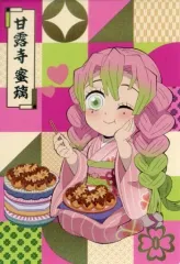 2025年最新】銀だこ 鬼滅の刃 甘露寺蜜璃の人気アイテム - メルカリ