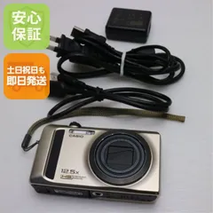 2026年最新】カシオ CASIO EX-ZR300の人気アイテム - メルカリ