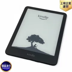 ［新品・未開封] Kindle Paperwhite16GBブラック第12世代 Amazon Kindle Paperwhite・Kindle Paperwhiteシグニチャー
