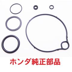 AF34 AF35 ライブディオ ライブディオZX 純正キャブレターガスケット　後期モデル用