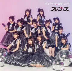 2026年最新】フジコーズの人気アイテム - メルカリ