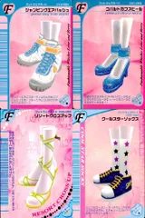 ux187 カード オシャレ魔女 ラブ and ベリー フットウェア まとめ F  ジャンピングエアバッシュ コバルトカフスヒール リゾートクロスアップ クールスターソックス 着せ替え 美少女