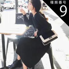 種類9：オレンジ/M ニット ロング プリーツ ワンピース フレアワンピース 膝下 ロング丈 袖あり 長袖 ボリューム袖 Uネック クルーネック フレア Aライン ウエストマーク 切り替えデザイン リブ かわいい 大人可愛い きれいめ シンプル カジュアル 大