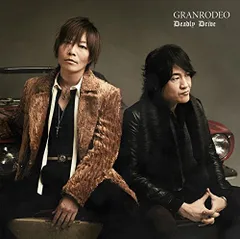 文ストDEADAPPLE主題歌GRANRODEO CD特典アナザージャケット付き GRANRODEO - Deadly Drive - Amazon.com Music
