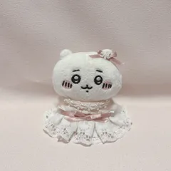 ちいかわ　ぬい服　ワンピース