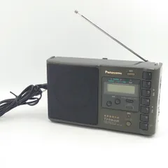 2024年最新】パナソニック FM緊急警報放送対応FM/AM2バンドラジオ RF
