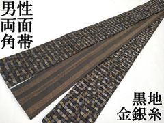 Item thumbnail for item 6800f928-d53b-41be-9746-cb6330e715ff