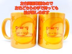 ★ネコのハナちゃん★マグカップ★オリジナル★
