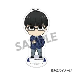 【新品】ブルーロック アクリルフィギュア 絵心甚八 デフォルメ スーツ ver.【正規品】