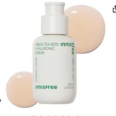 イニスフリー(Innisfree) グリーンティーシード ヒアルロン セラム 80ml - 正規品 導入美容液 水分たっぷり 脂性肌 乾燥肌 混合肌 水分補給 保湿 うるおい 乾燥 韓国コスメ