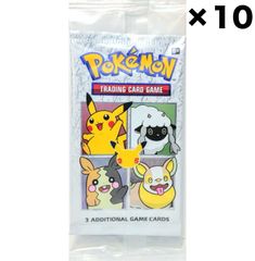 25周年プロモパックセット】1パックずつまとめ売り ポケモン