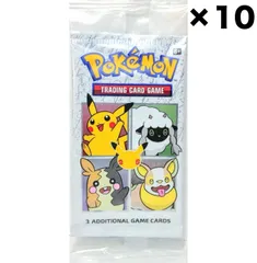 25th Anniversary プロモ 英語版 まとめ売り 2025年最新】ピカチュウ25th 英語版の人気アイテム - メルカリ