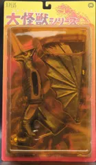 2025年最新】大怪獣シリーズ エクスプラス ギャオスの人気