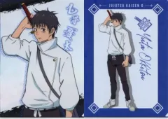 【中古】クリアファイル 乙骨憂太 A4クリアファイルセット(2枚組) 「一番くじ 劇場版 呪術廻戦 0」 I賞