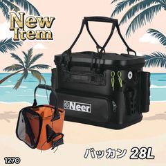 1270 EVA バッカン タックル バッグ 28L ブラック 水汲みバケツ