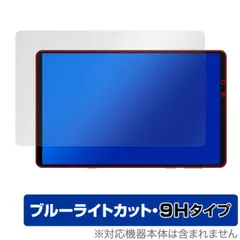 Lenovo legion y700