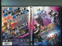 2023年最新】仮面ライダー×仮面ライダー フォーゼ&オーズ MOVIE大戦