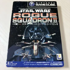 GC スターウォーズ ローグ スコードロンⅡ　任天堂 ゲームキューブ ソフト ディスク 動作確認済 [中古]