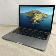 2024年最新】macbook pro ジャンク 2020の人気アイテム - メルカリ