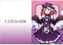 【中古】クリアファイル 中野二乃 描き下ろしA4クリアファイル 「映画 五等分の花嫁」