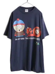 2023年最新】アニメ tシャツ 90sの人気アイテム - メルカリ