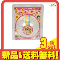 Item thumbnail for item 3a0a26b1-27da-4964-8a9d-41bd0f3c7cf4