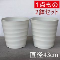 植木鉢・鉢カバー専門店 グーポット - メルカリShops